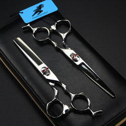 Image of Silver skull Beauty Salon Cutting Tools