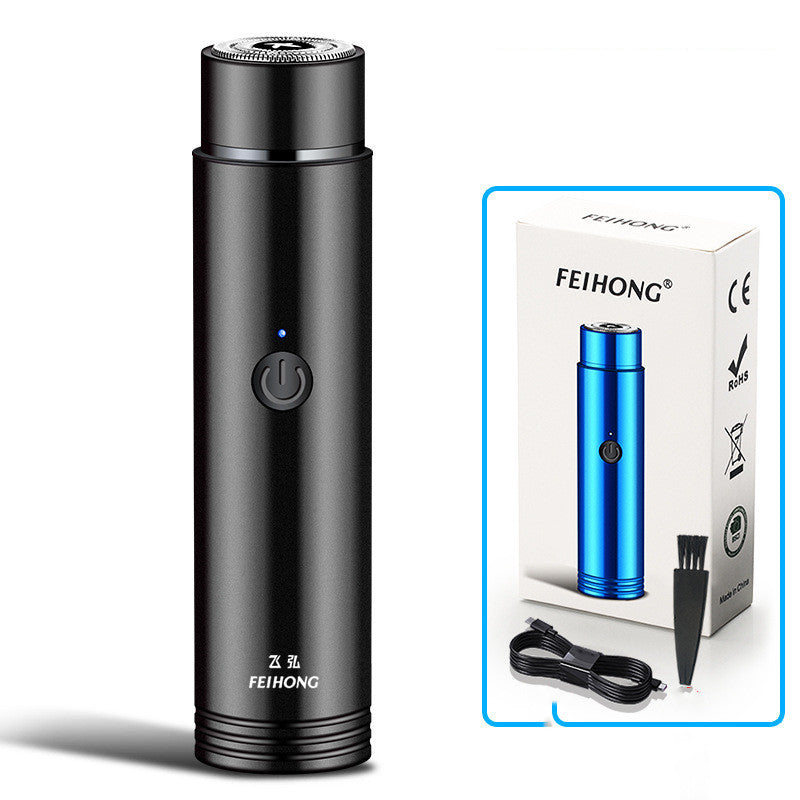 Mini Electric Shaver Portable Car Rechargeable Shaver carten
