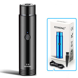Image of Mini Electric Shaver Portable Car Rechargeable Shaver carten