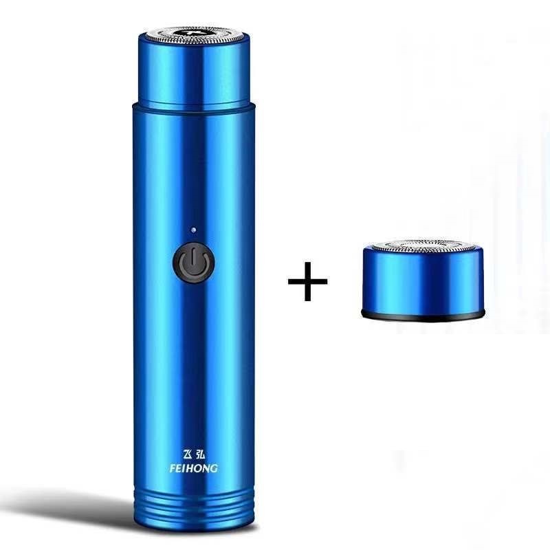 Mini Electric Shaver Portable Car Rechargeable Shaver carten