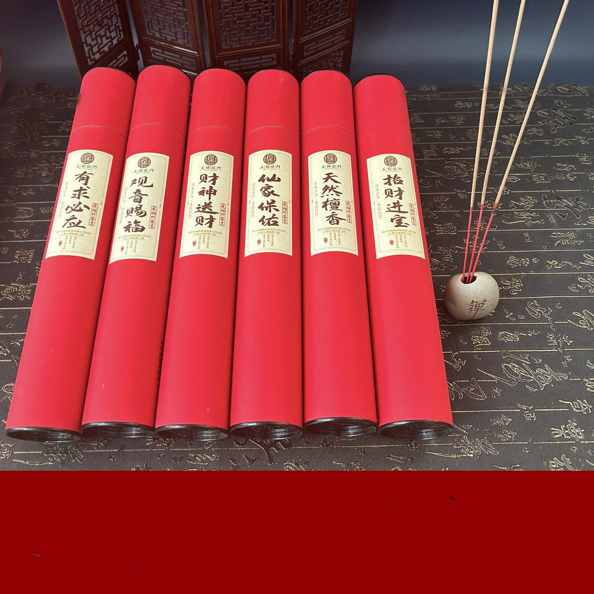 God Of Wealth Guanyin Bye-bye Fragrance Sandal Temple Fragrance