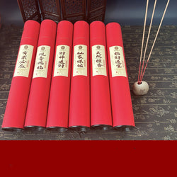 Image of God Of Wealth Guanyin Bye-bye Fragrance Sandal Temple Fragrance