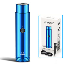 Image of Mini Electric Shaver Portable Car Rechargeable Shaver carten