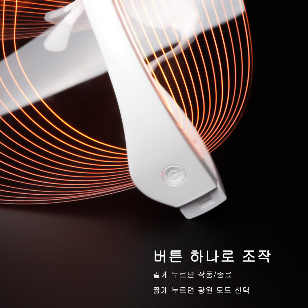 Small Bulb Color Light Mask Beauty Equipment Facial Mask Mac