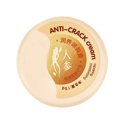Image of Care Moisturizing Skin Repair Cream