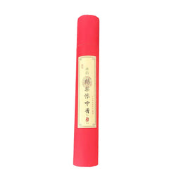 Image of God Of Wealth Guanyin Bye-bye Fragrance Sandal Temple Fragrance