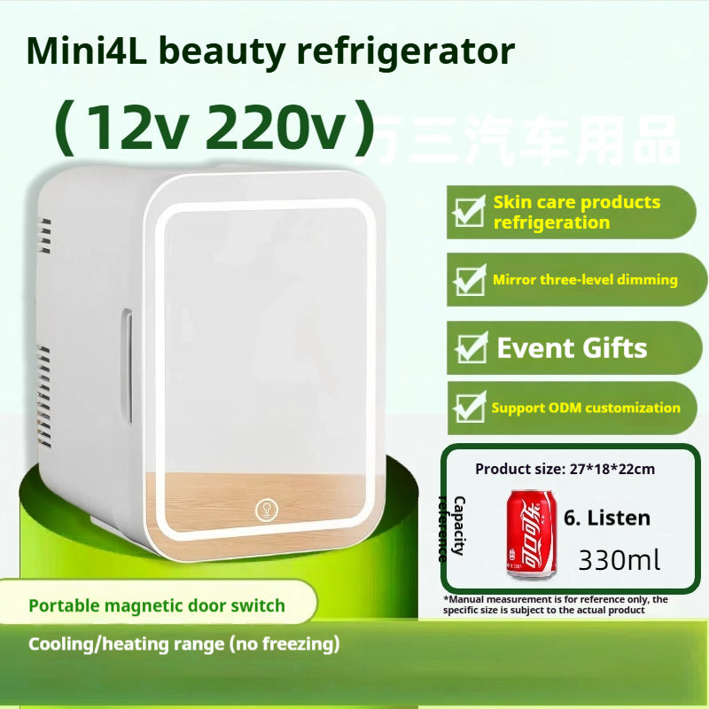 Cosmetics Facial Mask Skin Care Products Beauty Lipstick Spe
