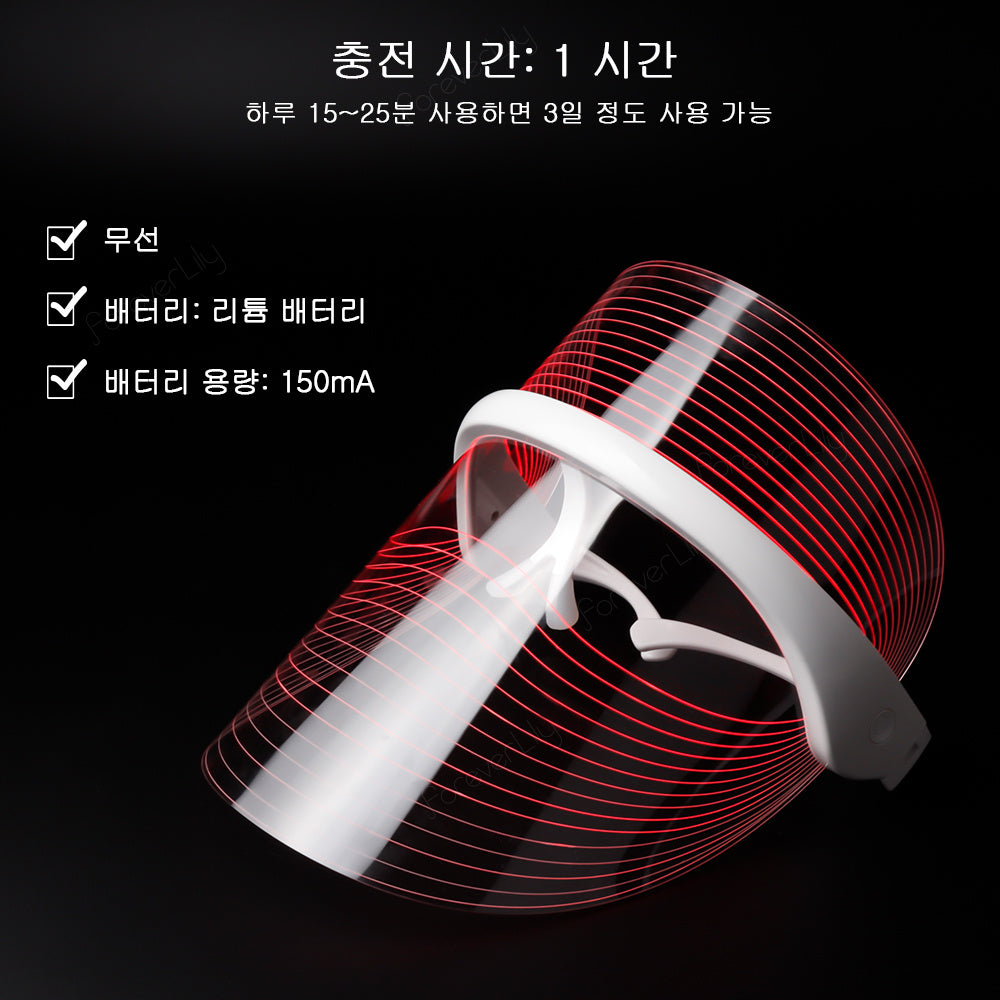 Small Bulb Color Light Mask Beauty Equipment Facial Mask Mac