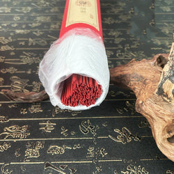 Image of God Of Wealth Guanyin Bye-bye Fragrance Sandal Temple Fragrance