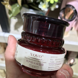 Image of Pomegranate Skin Care Moist Soft Skin Moisturizing Water