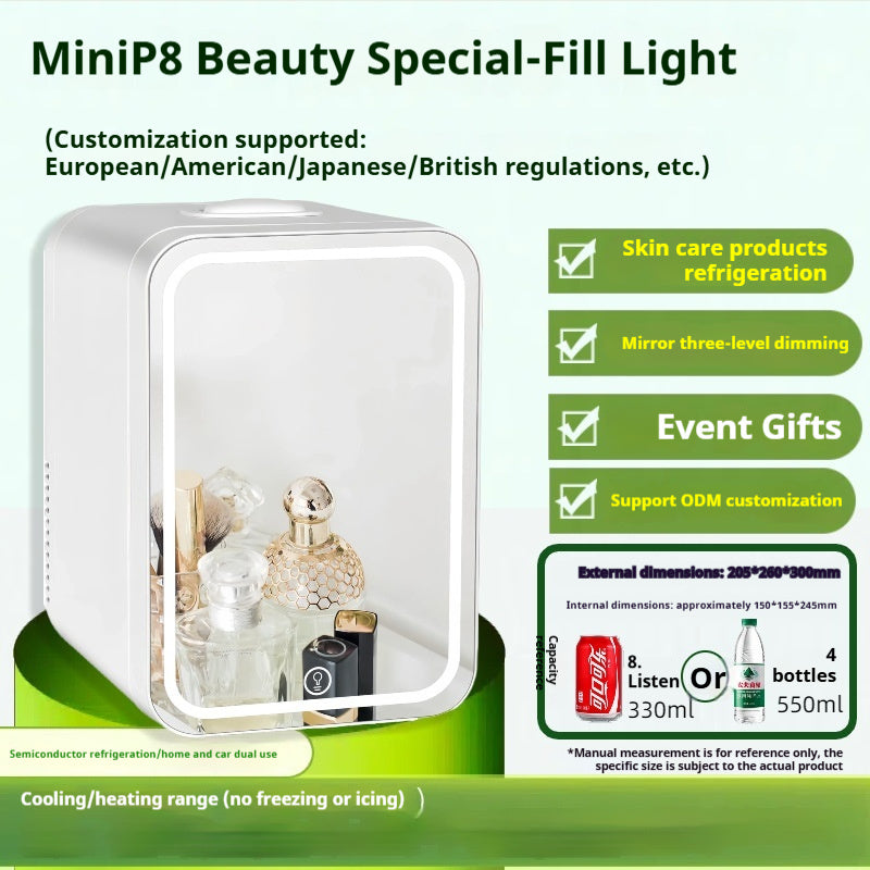 Cosmetics Facial Mask Skin Care Products Beauty Lipstick Spe