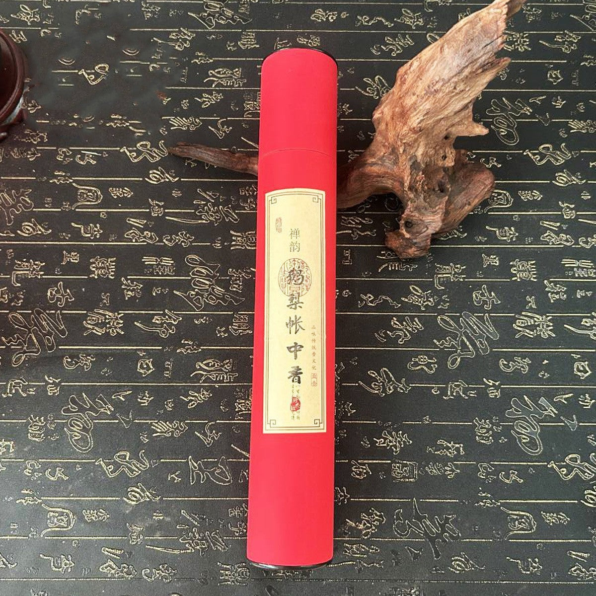 God Of Wealth Guanyin Bye-bye Fragrance Sandal Temple Fragrance