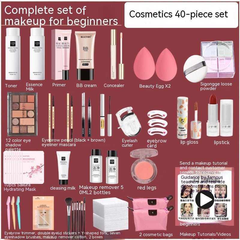 Bathroom Cabinet Cosmetics Storage Box