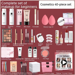 Image of Bathroom Cabinet Cosmetics Storage Box