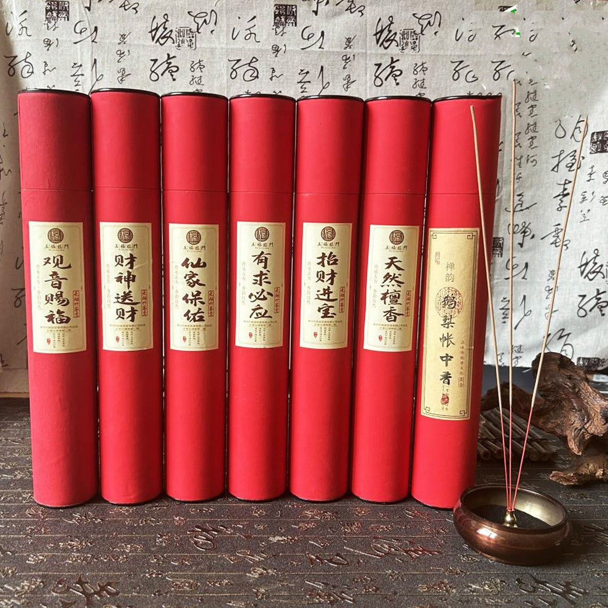 God Of Wealth Guanyin Bye-bye Fragrance Sandal Temple Fragrance