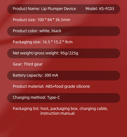 Image of Electric Silicone Lip Enhancement Instrument Beauty Tools
