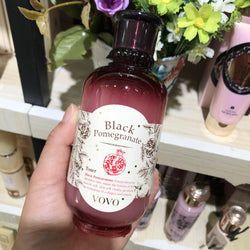 Image of Pomegranate Skin Care Moist Soft Skin Moisturizing Water