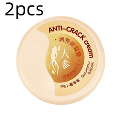 Image of Care Moisturizing Skin Repair Cream