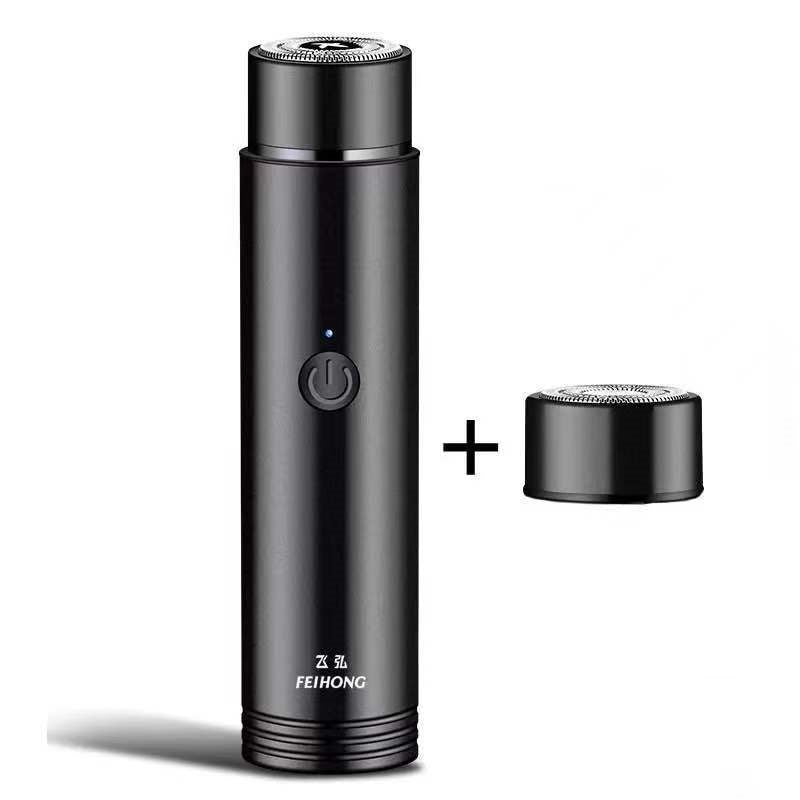 Mini Electric Shaver Portable Car Rechargeable Shaver carten